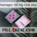 Kamagra 100 Mg Oral Jelly 32